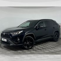 Toyota RAV4 2.0 CVT, 2021, 30 223 км, с пробегом, цена 3 800 000 руб.