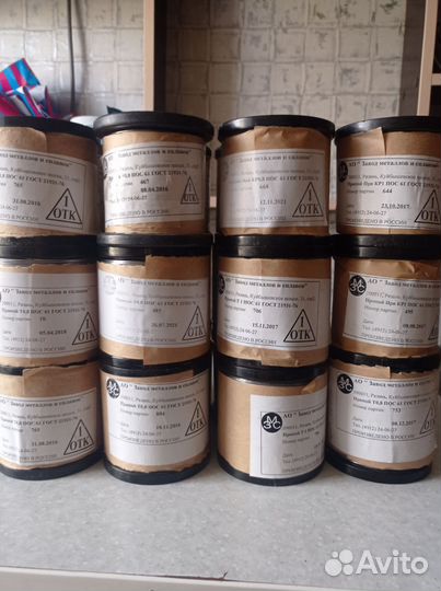 Припой пос 61 с канифолью и без канифоли