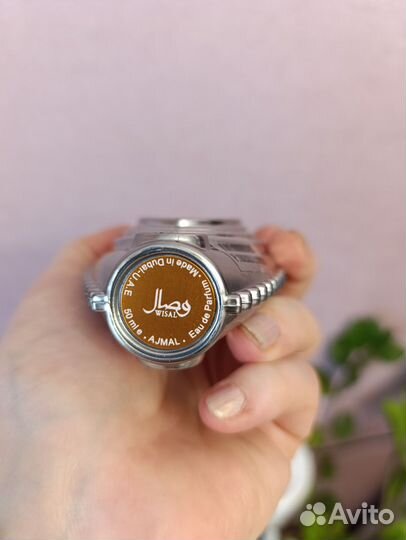 Парфюмерная вода Almal, Jil Sander