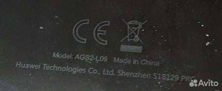 Huawei Meadiapad T5 ags2-l09