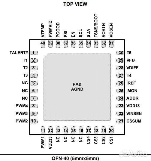 Микросхема MP2884AGU-1304-Z