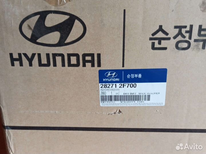 Интеркулер Hyundai Santa Fe 3/ Sorento 3