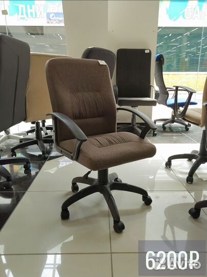 Офисное кресло, компьютерное кресло