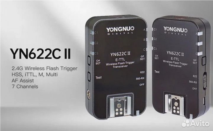 Yongnuo YN-622C II