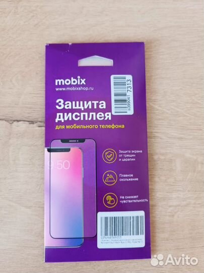 Xiaomi Redmi Note 11 Pro 5G, 8/128 ГБ