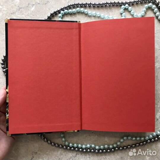 Машина различий, Уильям Гибсон, Брюс Стерлинг