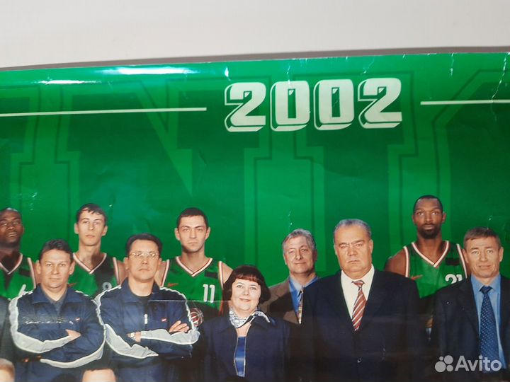 Афтографы, баскетбол команда уникс 2002г