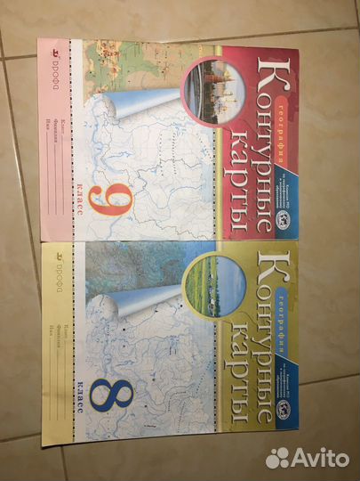 Контурные карты 8-9 класс