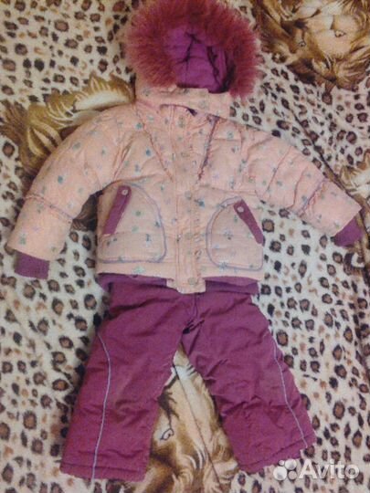 Костюм зимний