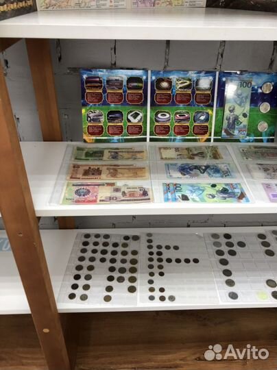 Колекционирование