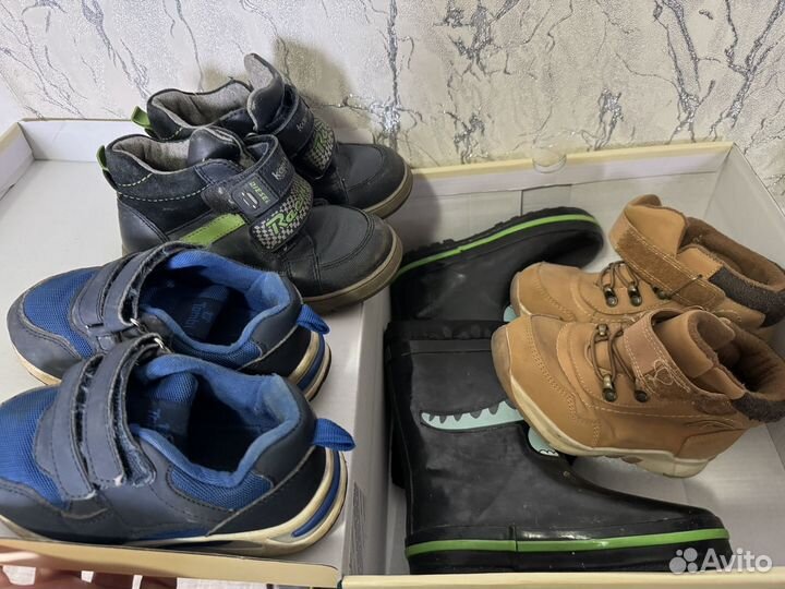 Обувь для мальчика весна-осень-лето