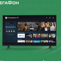 Подключить Домашний Интернет, Магадан