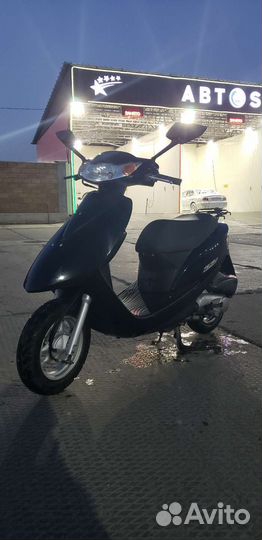 Honda dio af 68