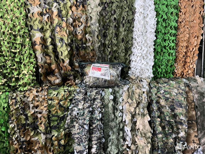 Маскировочная сеть серии камуфляж