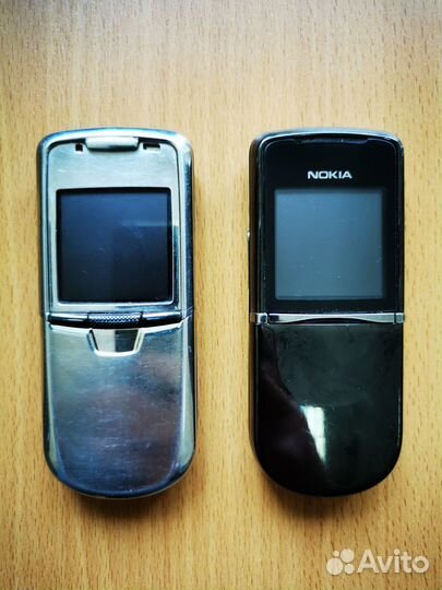 Nokia 8800