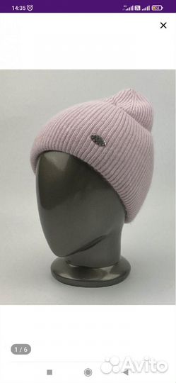 Шапка новая женская с биркой