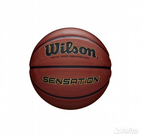 Баскетбольный мяч Оригинал