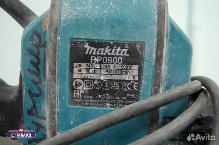 Фрезер Makita RP0900