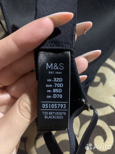 Бюстгалтер marks spencer 70D