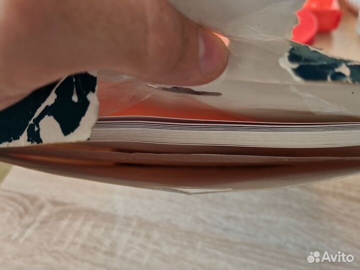 Фотобумага A4 Lomond glossy 230g 0102049