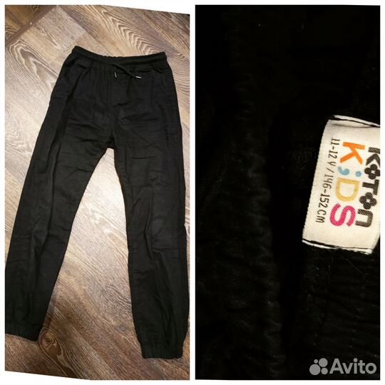 Пакет вещей на мальчика рост 158 бесплатно