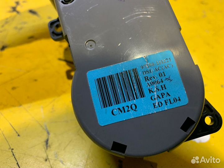 Блок управления отопителем Kia Ceed 2009-2012