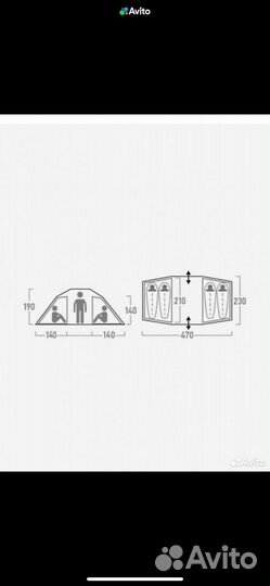 Палатка 4-местная Outventure hudson 4