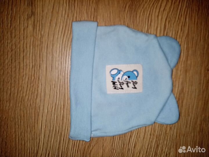 Шапка для новорожденного