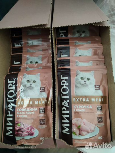 Влажный корм для кошек