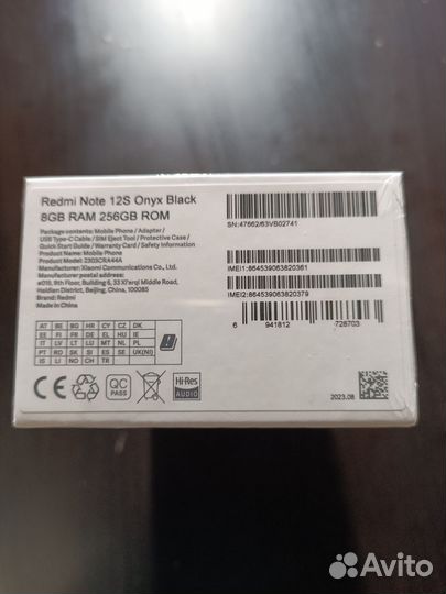 Redmi note 12 S 8-256