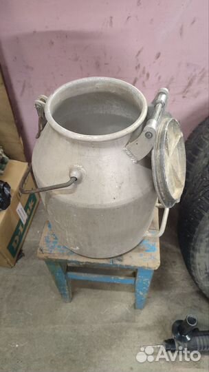 Фляга алюминиевая 20 л