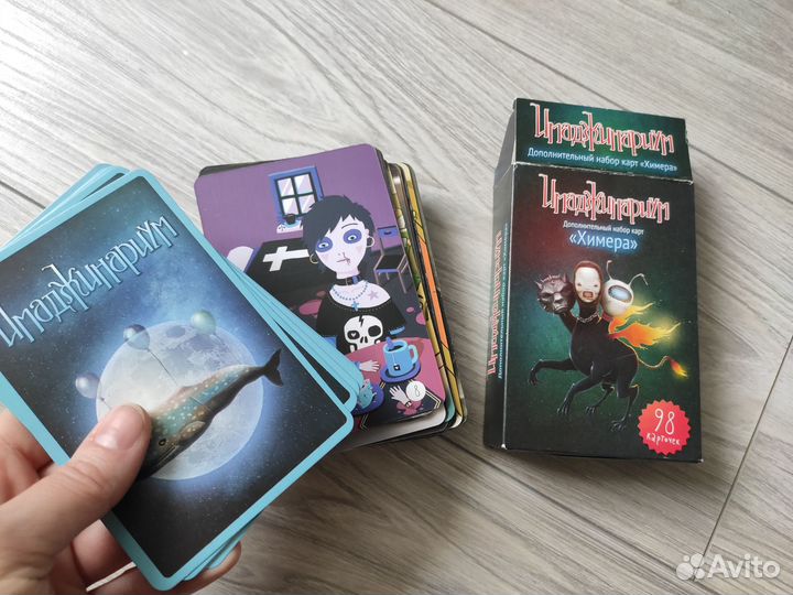 Алиас, Крокодил, Вот Олень, Взрывные котята и еще