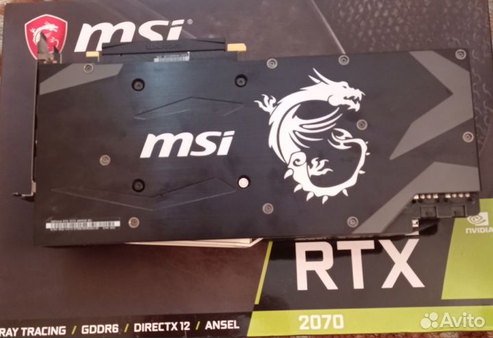 Видеокарта MSI GeForce RTX 2070 armor 8G