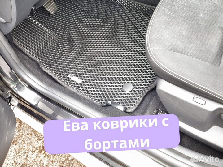 Evо коврики с 3д площадкой от производителя Эво Ев