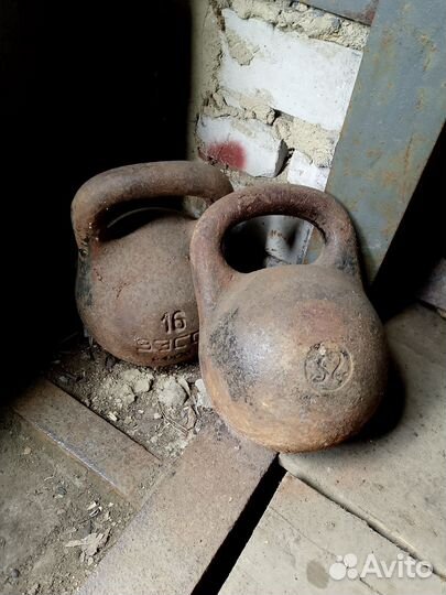 Гири СССР 16кг. 32кг