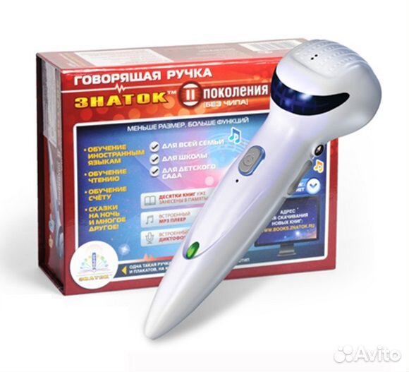 Говорящая ручка знаток