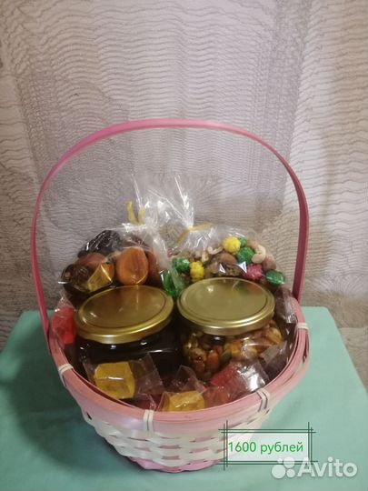 Сладкий подарок