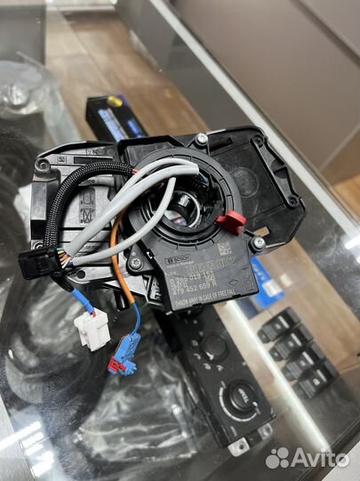 Шлейф Веста