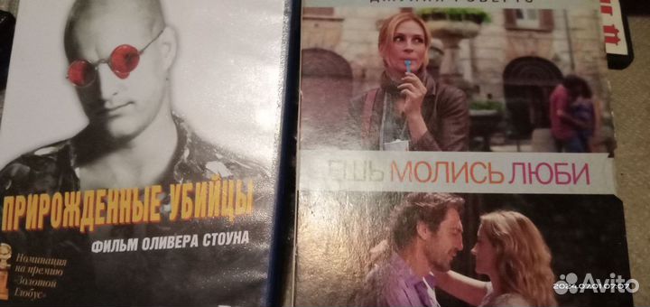 DVD диски фильмы