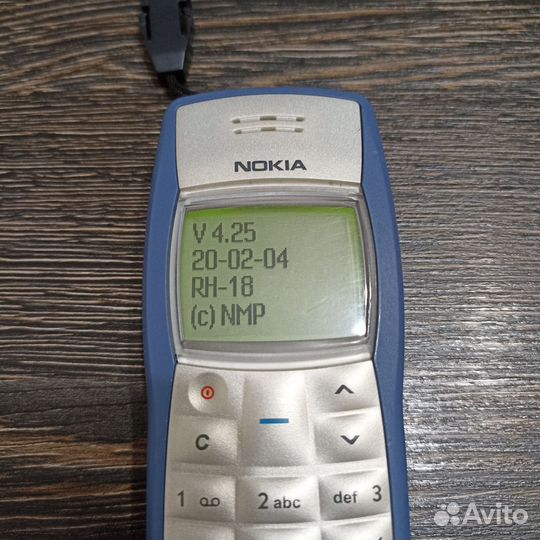 Nokia 1100