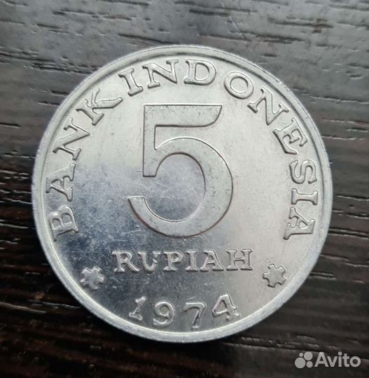 Набор иностранных монет 1974 года (79 штук), обмен