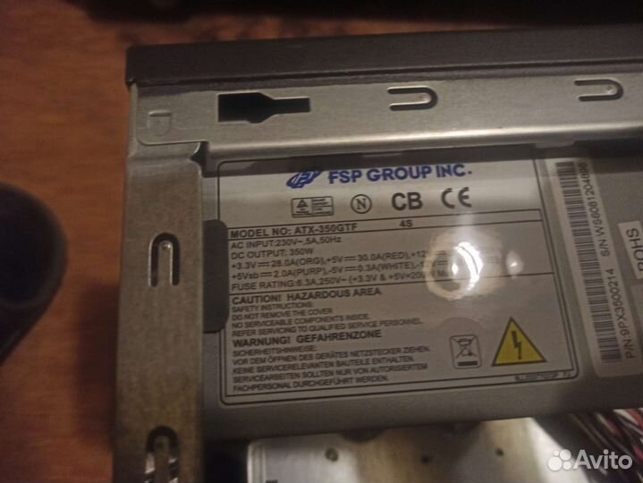 Корпус с блоком питания 350W