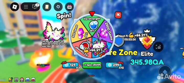 Пет в роблокс отжимания