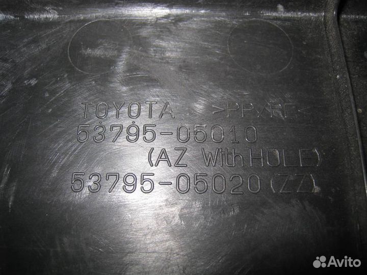 Накладка замка капота Toyota Avensis T25 2003