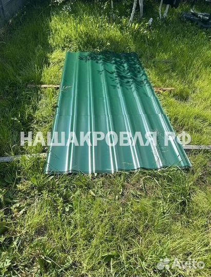 Кровля из металлочерепицы от производителя