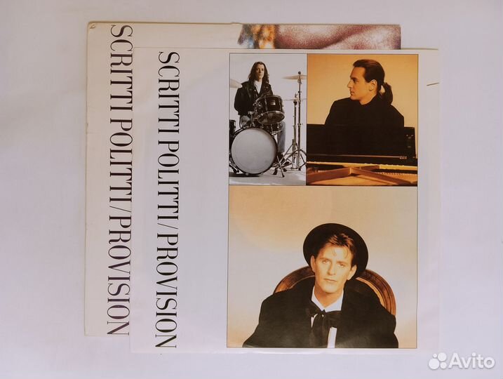 LP Scritti Politti - Provision USA Warner 1988г