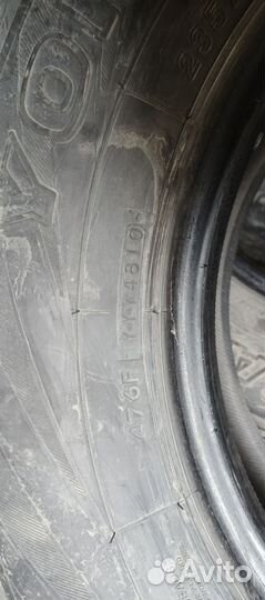 Yokohama Geolandar H/T-S G051 235/70 R16