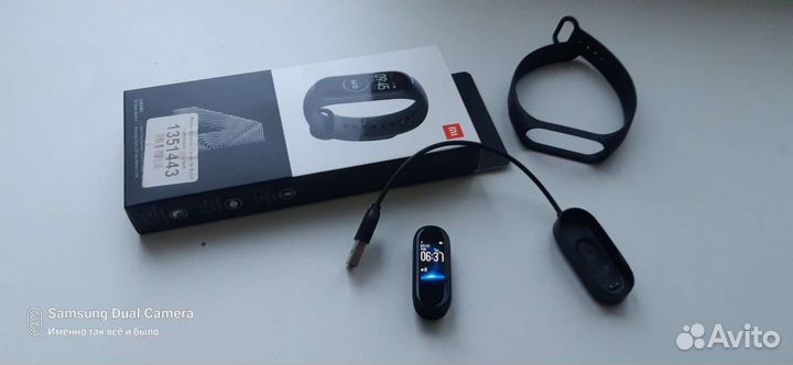 Фитнес браслет