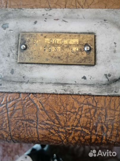 Редуктор сп 6