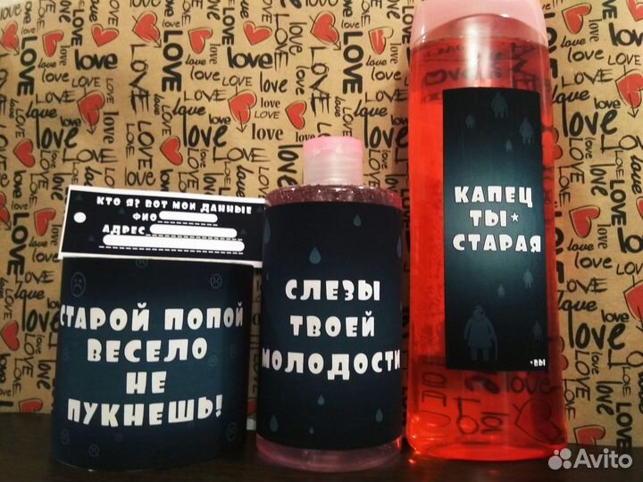 Сувенирные наборы для женщин